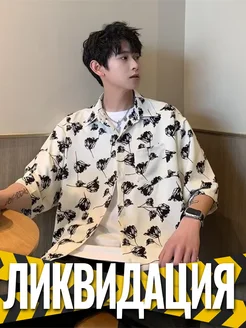 Распродажа  Размеры: 46 42 48 