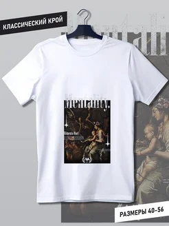 Распродажа  Размеры: 2XL 3XL 