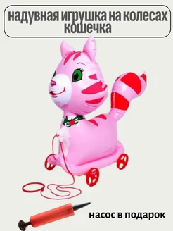 Распродажа