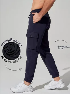 Распродажа  Размеры: XL 2XL 3XL 