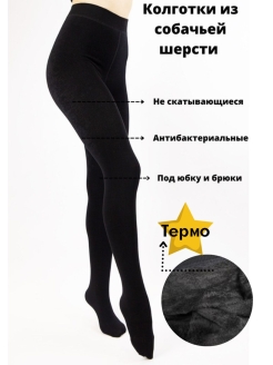 Распродажа  Размеры: 1/2 3/4 