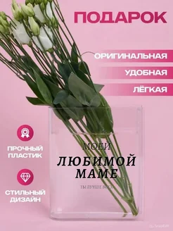 Распродажа