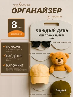 Распродажа