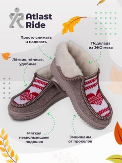 Распродажа  Размеры: 36 