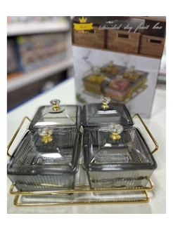 Распродажа