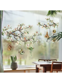 Распродажа