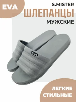 Распродажа  Размеры: 40