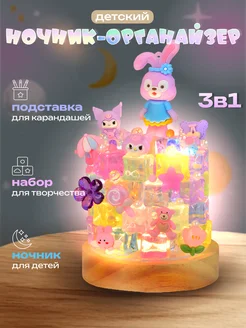 Распродажа 