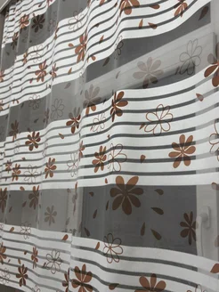 Распродажа