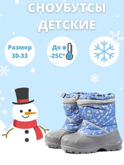 Распродажа  Размеры: 32 34 