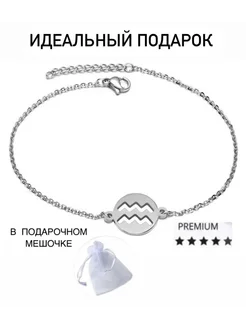 Распродажа  Размеры: 16-22