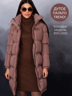 Распродажа  Размеры: 42 44 46 48 