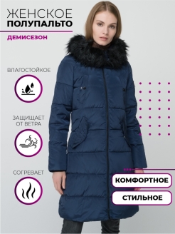 Распродажа  Размеры: 42 46 44 48 50 