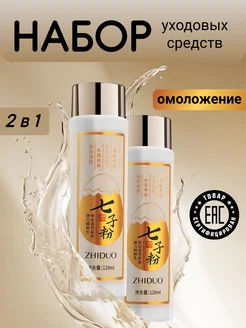 Распродажа