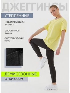 Распродажа  Размеры: 44 46 48 50 52 54 