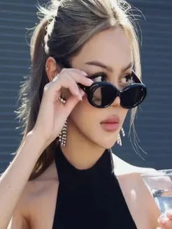 Распродажа 