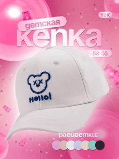 Распродажа  Размеры: 53-55 