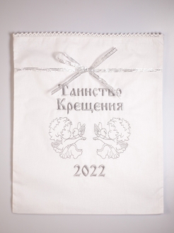 Распродажа  Размеры: 38-44 