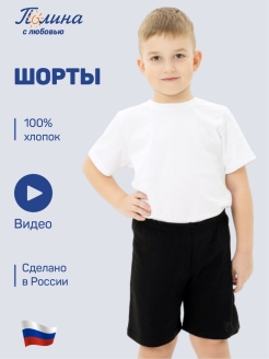 Распродажа  Размеры: 110-116 122-128 134-140 140-146 146-152 74-80 86-92 98-104 