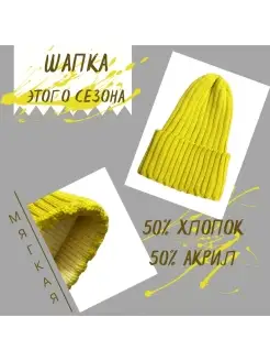 Распродажа  Размеры: 40-42 