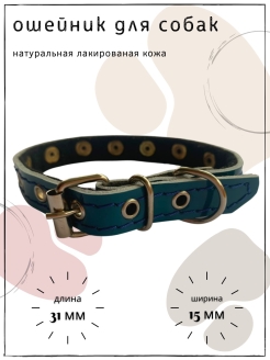 Распродажа  Размеры: 20-30 