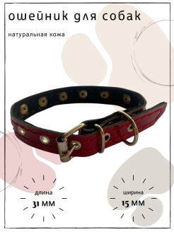 Распродажа  Размеры: 20-30 