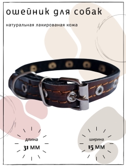Распродажа  Размеры: 20-30 