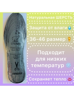 Распродажа  Размеры: 36-46 