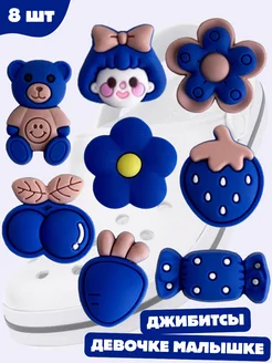 Распродажа