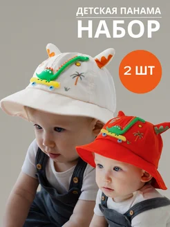 Распродажа  Размеры: 46-50 