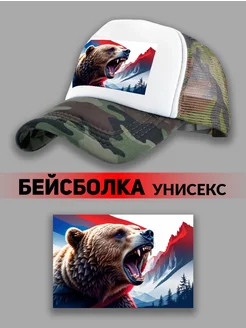 Распродажа  Размеры: 55-60 