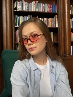 Распродажа 