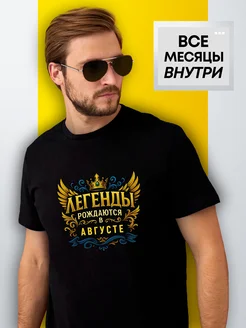 Распродажа  Размеры: 54 56 50 48 46 52 44 