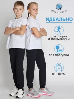 Распродажа  Размеры: 104-110 110-116 116-122 122-128 128-134 134-140 140-146 146-152 152-158 92-98 98-104 158-164 