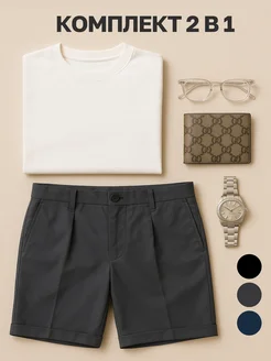 Распродажа  Размеры: 52 54 