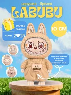 Распродажа