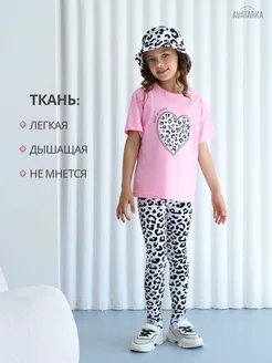 Распродажа  Размеры: 98 104 110 116 122 