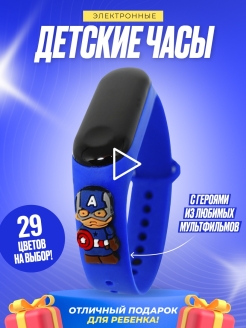 Распродажа 