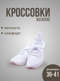 Распродажа  Размеры: 36 37 38 39 40 41 