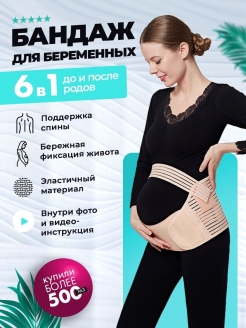 Распродажа  Размеры: 44 50 46 48 