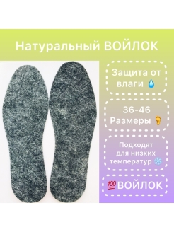 Распродажа  Размеры: 36 37 38 39 40 41 42 43 44 45 46 