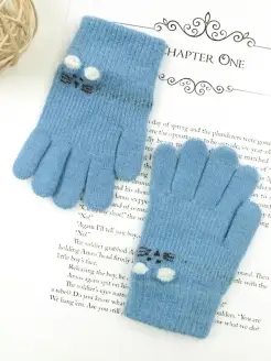 Распродажа  Размеры: 4,5 