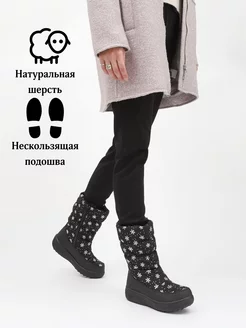 Распродажа  Размеры: 36 