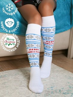 Распродажа  Размеры: 36-40 