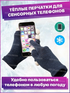 Распродажа  Размеры: 7-8 