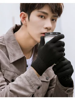 Распродажа  Размеры: 6,5 5,5 