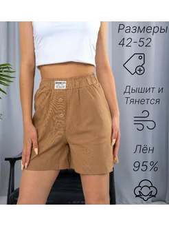 Распродажа  Размеры: 42 46