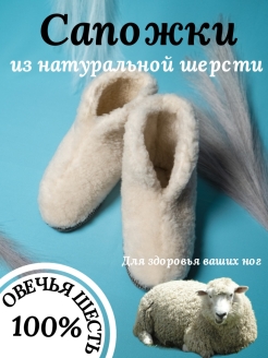 Распродажа  Размеры: 36 37 38 39 