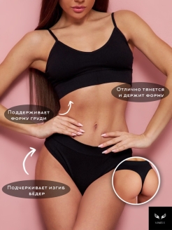 Распродажа  Размеры: 40-44 