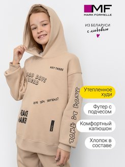 Распродажа  Размеры: 98-104 110-116 116-122 122-128 128-134 134-140 140-146 150-152 152-158 158-164 86-92 92-98 104-110 